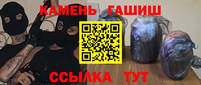 бутират Изобильный
