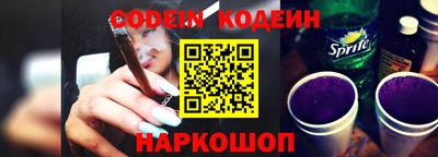 кокаин Ирбит