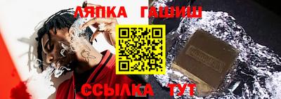 бутират Изобильный