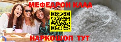 бутират Изобильный