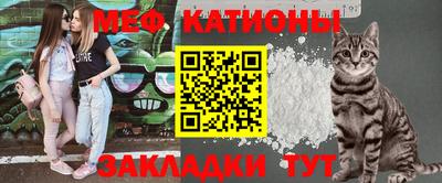 бутират Изобильный