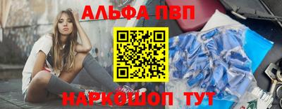 кокаин Ирбит