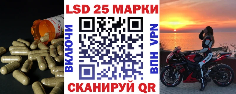 Лсд 25 экстази кислота  Кострома 
