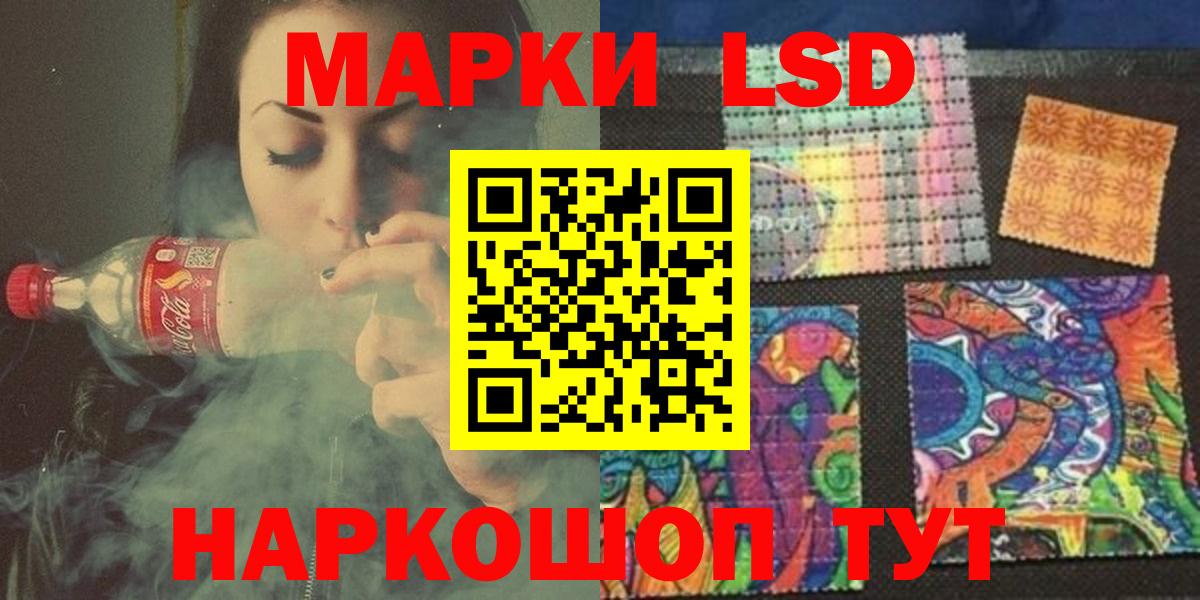 Кострома  LSD-25 экстази ecstasy  LSD-25 экстази  LSD-25 экстази кислота  Вход с VPN 