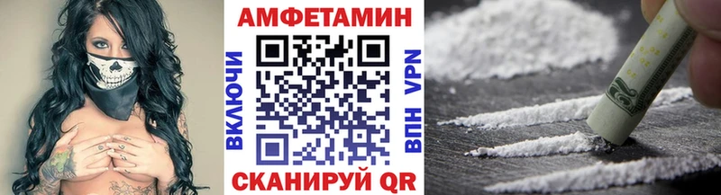 МЕТАМФЕТАМИН винт  ссылка на мегу ONION  Кострома  где купить наркоту 