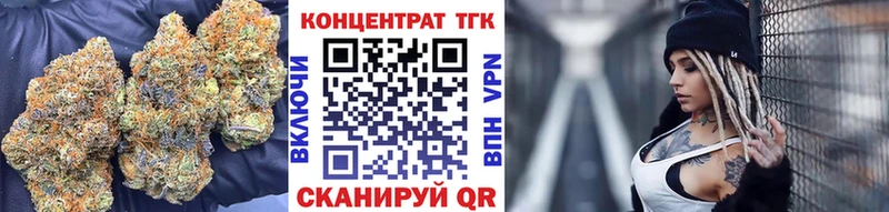 kraken как войти  Кострома  Дистиллят ТГК THC oil 