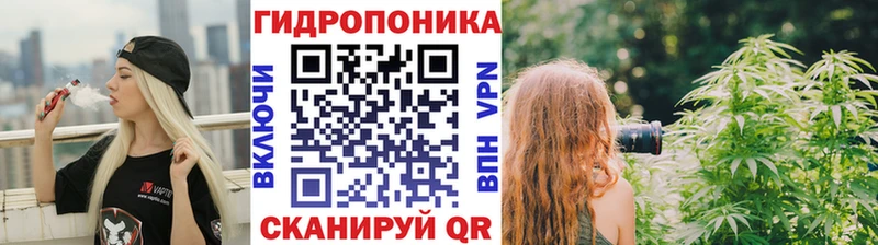 Каннабис гибрид  Кострома 
